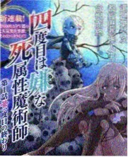 豐收嘉年華
